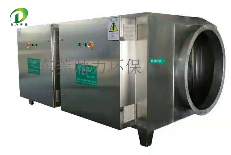 UV光(guāng)催化(huà)除臭設備